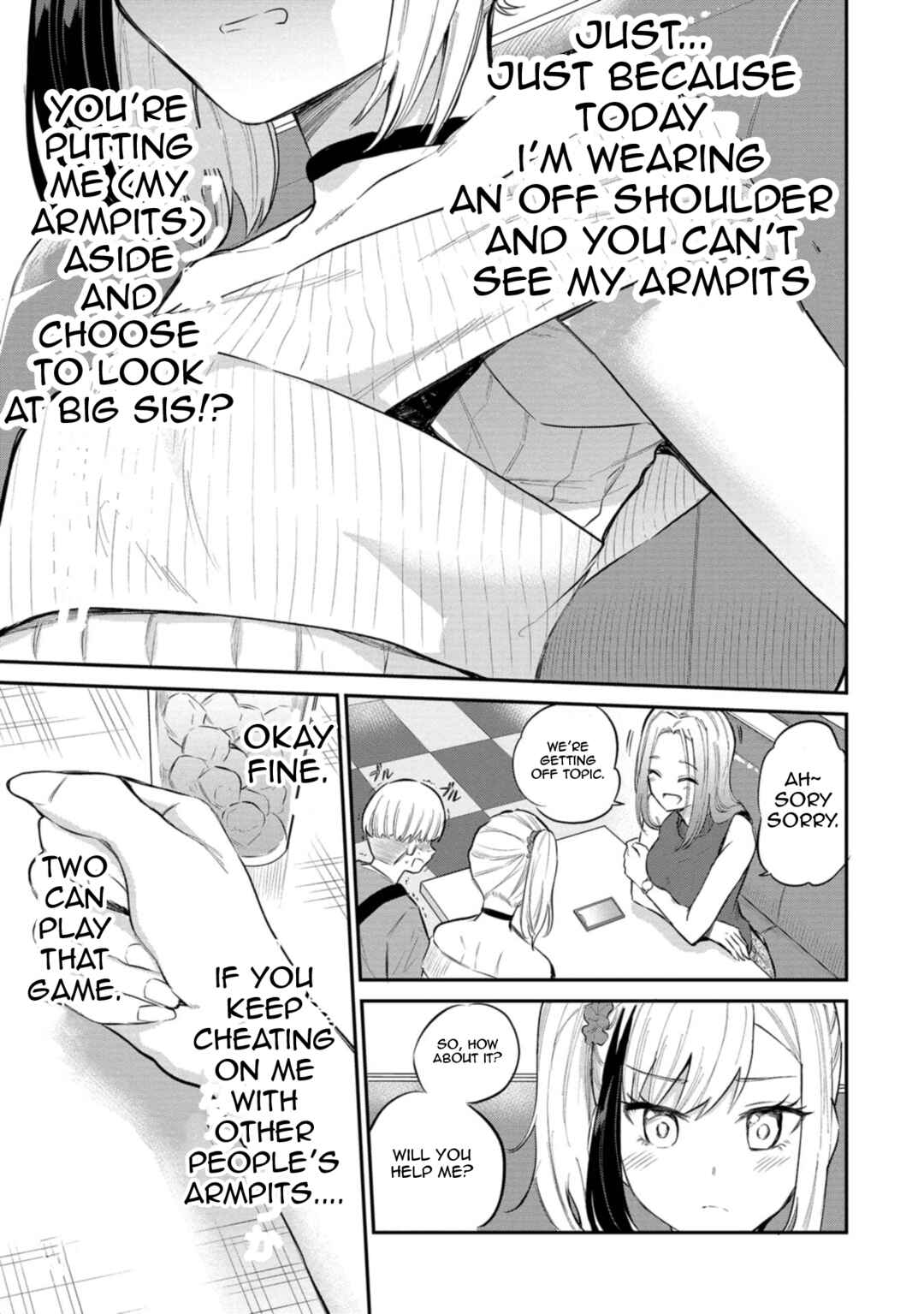 Page 16 Chapter 25 Misetagari no Tsuyuno-chan