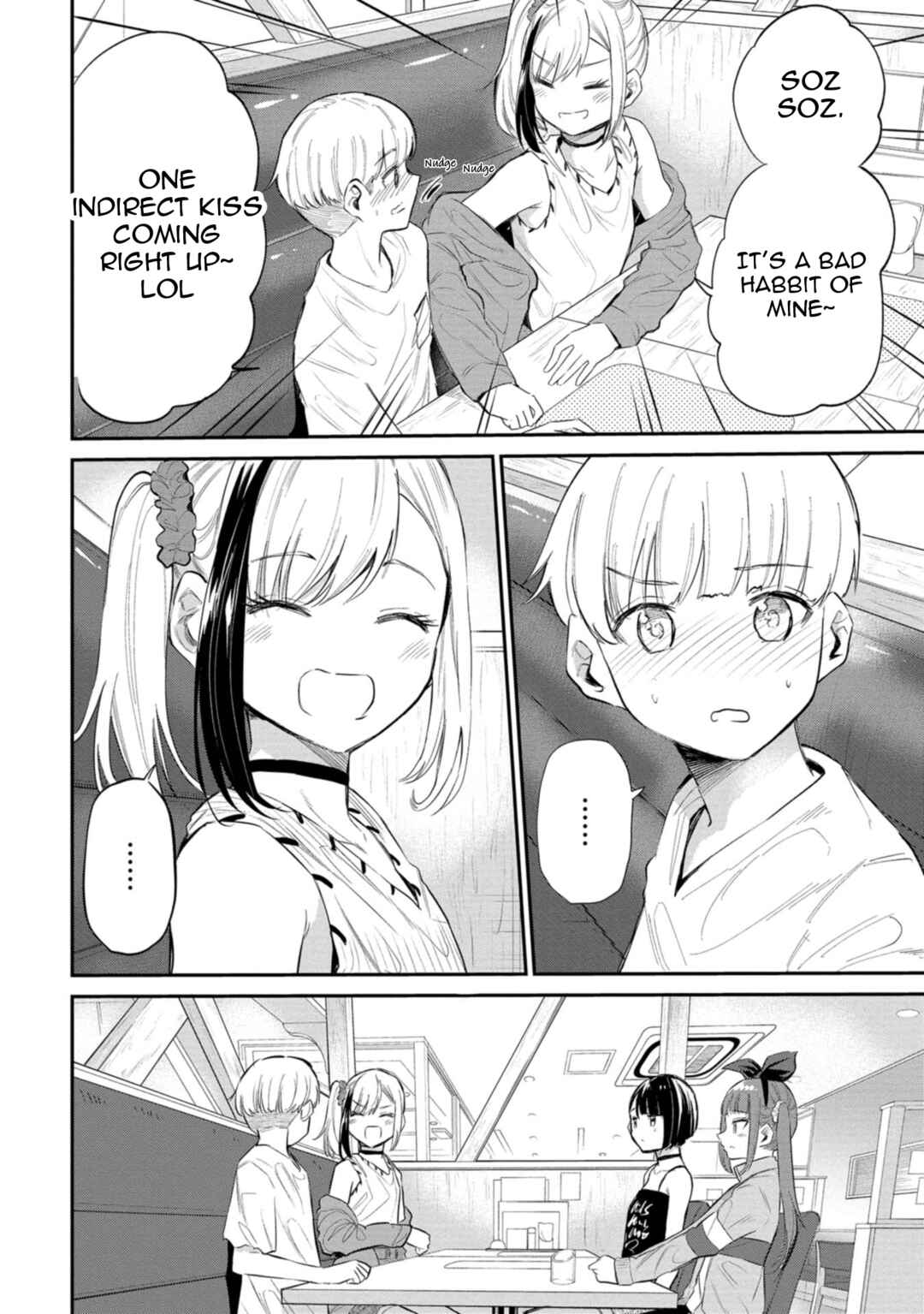 Page 14 Chapter 31 Misetagari no Tsuyuno-chan