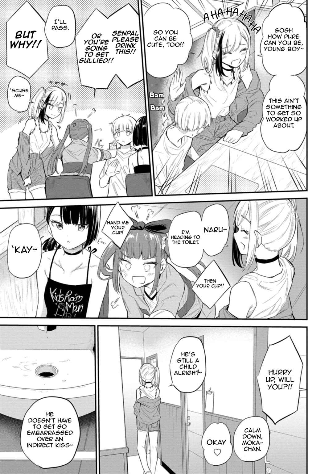 Page 15 Chapter 31 Misetagari no Tsuyuno-chan