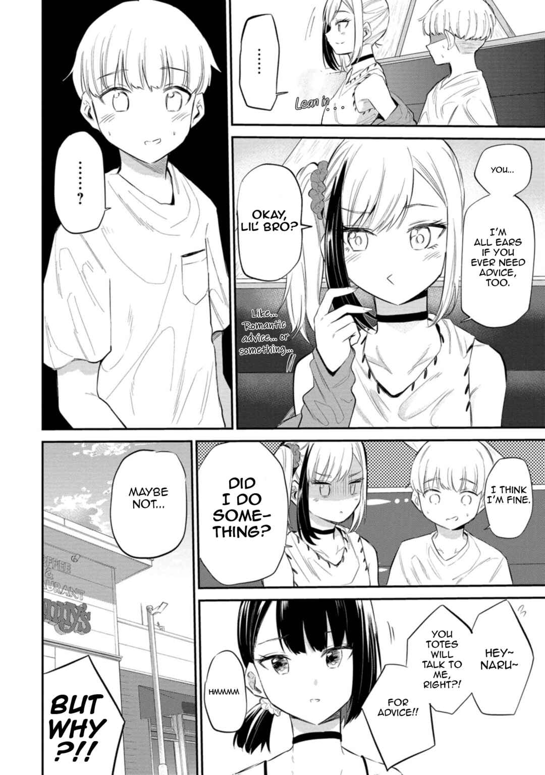 Page 20 Chapter 31 Misetagari no Tsuyuno-chan