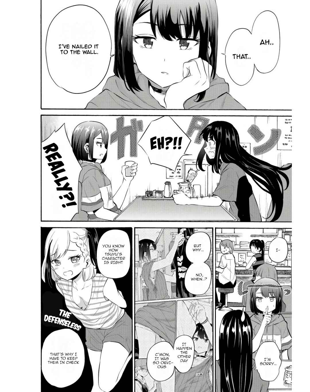 Page 4 Chapter 13 Misetagari no Tsuyuno-chan