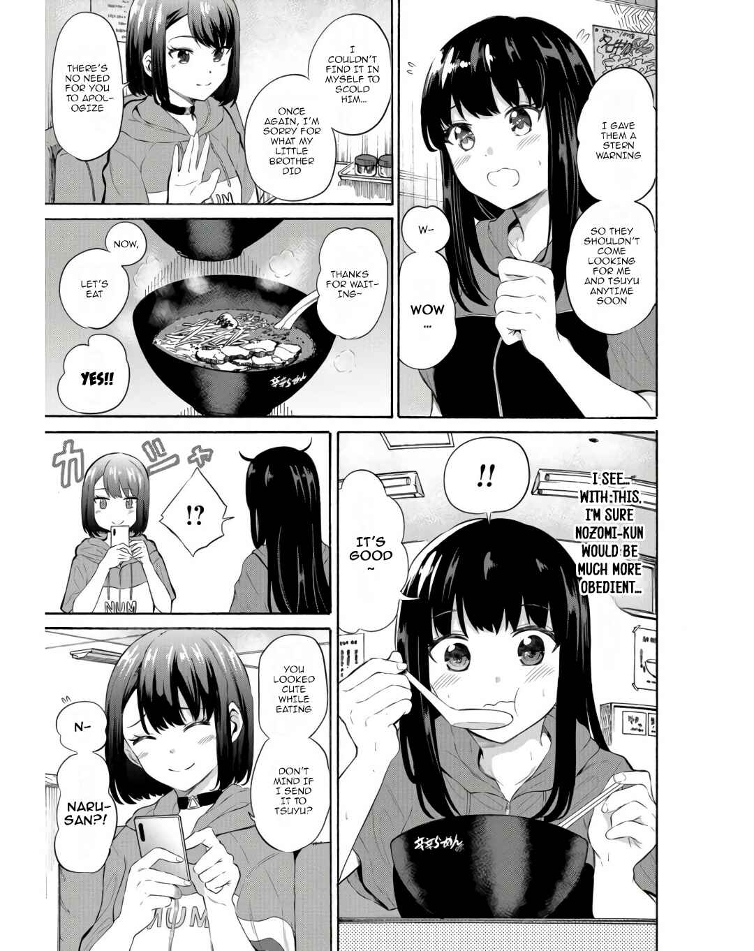Page 5 Chapter 13 Misetagari no Tsuyuno-chan