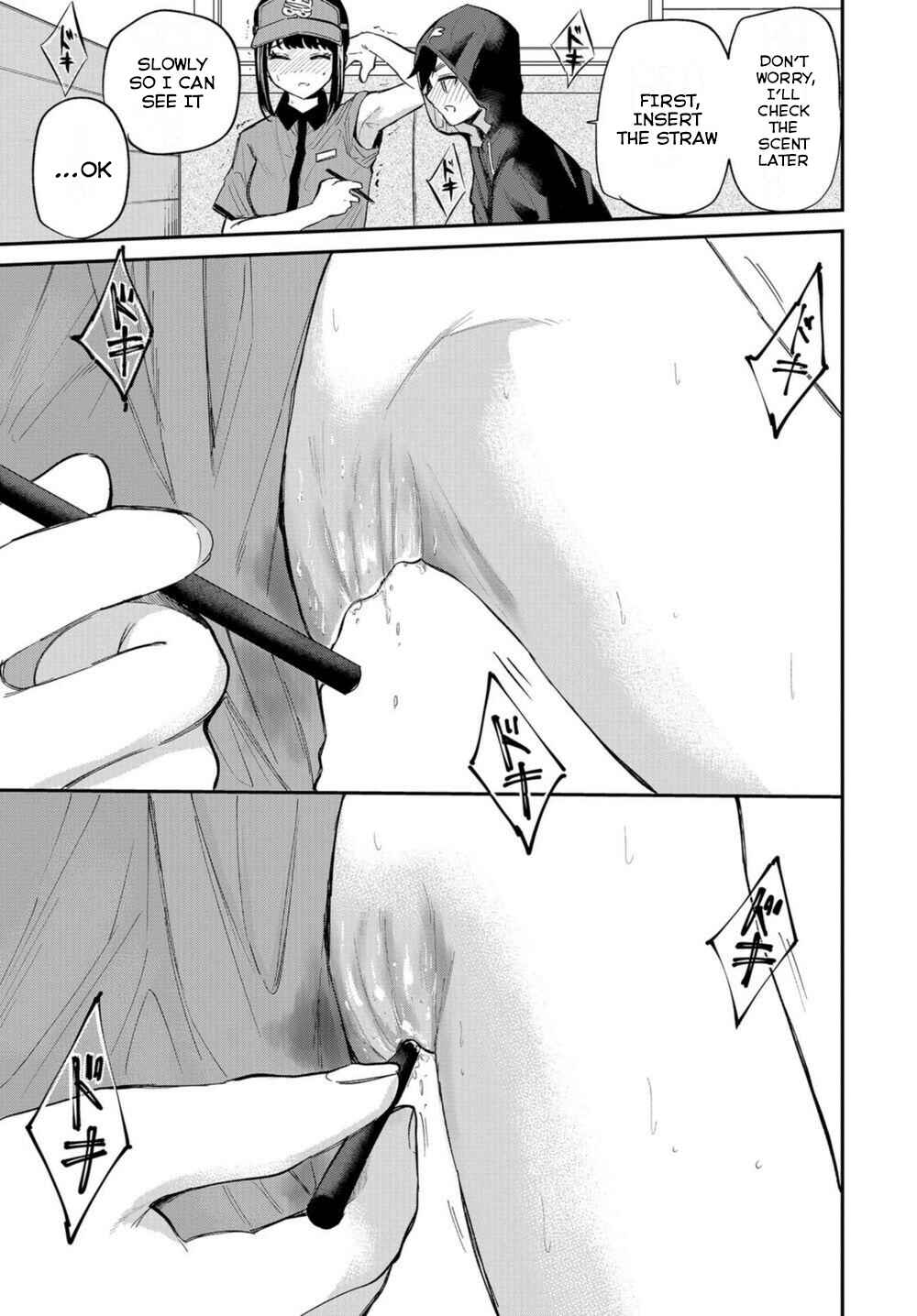 Page 17 Chapter 18 Misetagari no Tsuyuno-chan