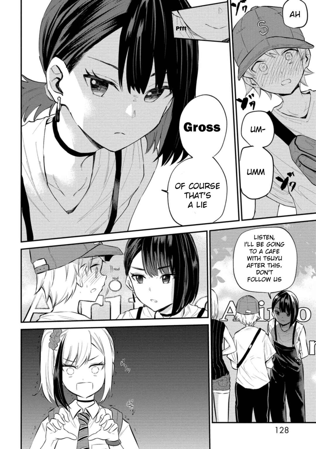 Page 20 Chapter 22 Misetagari no Tsuyuno-chan