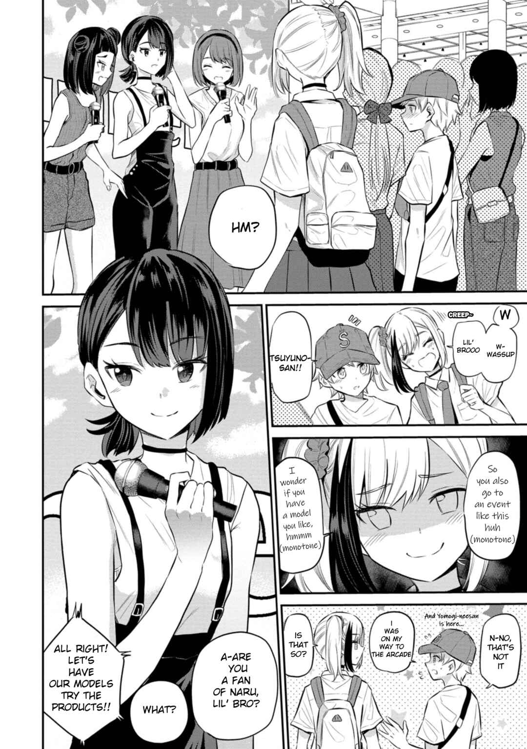 Page 6 Chapter 22 Misetagari no Tsuyuno-chan