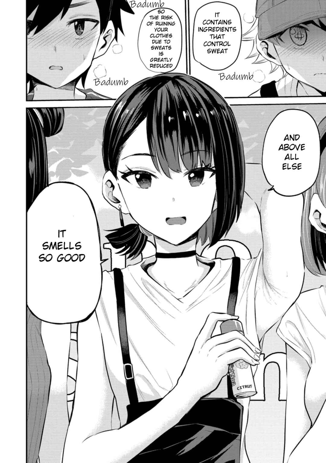 Page 8 Chapter 22 Misetagari no Tsuyuno-chan