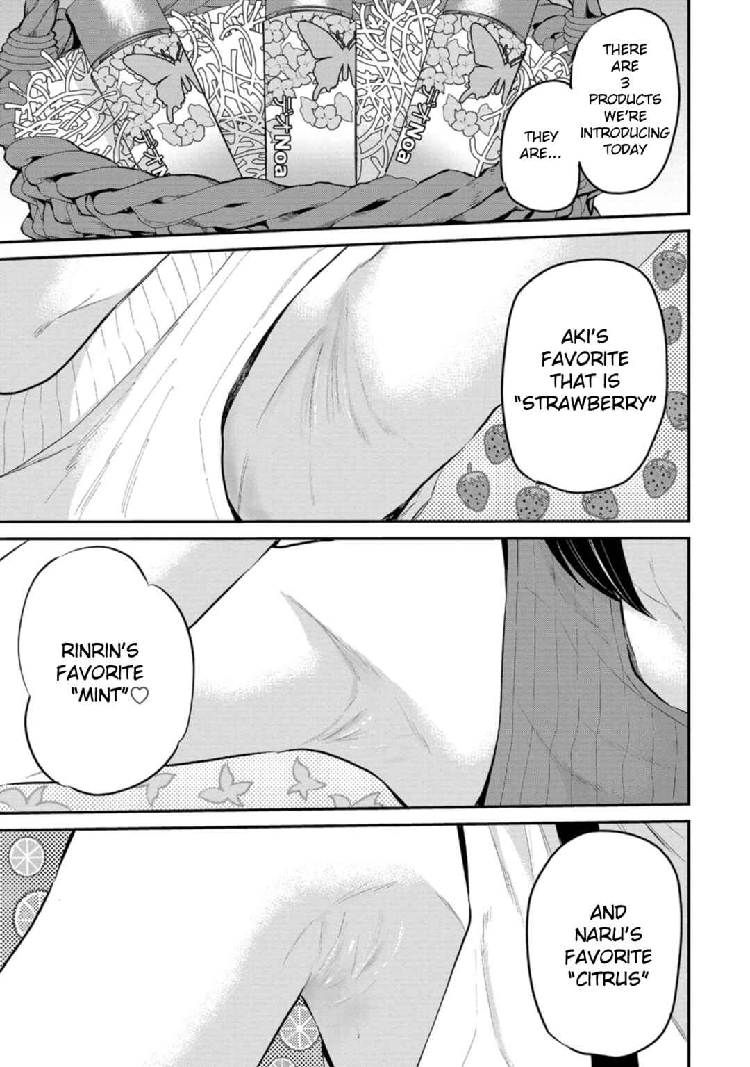 Page 9 Chapter 22 Misetagari no Tsuyuno-chan