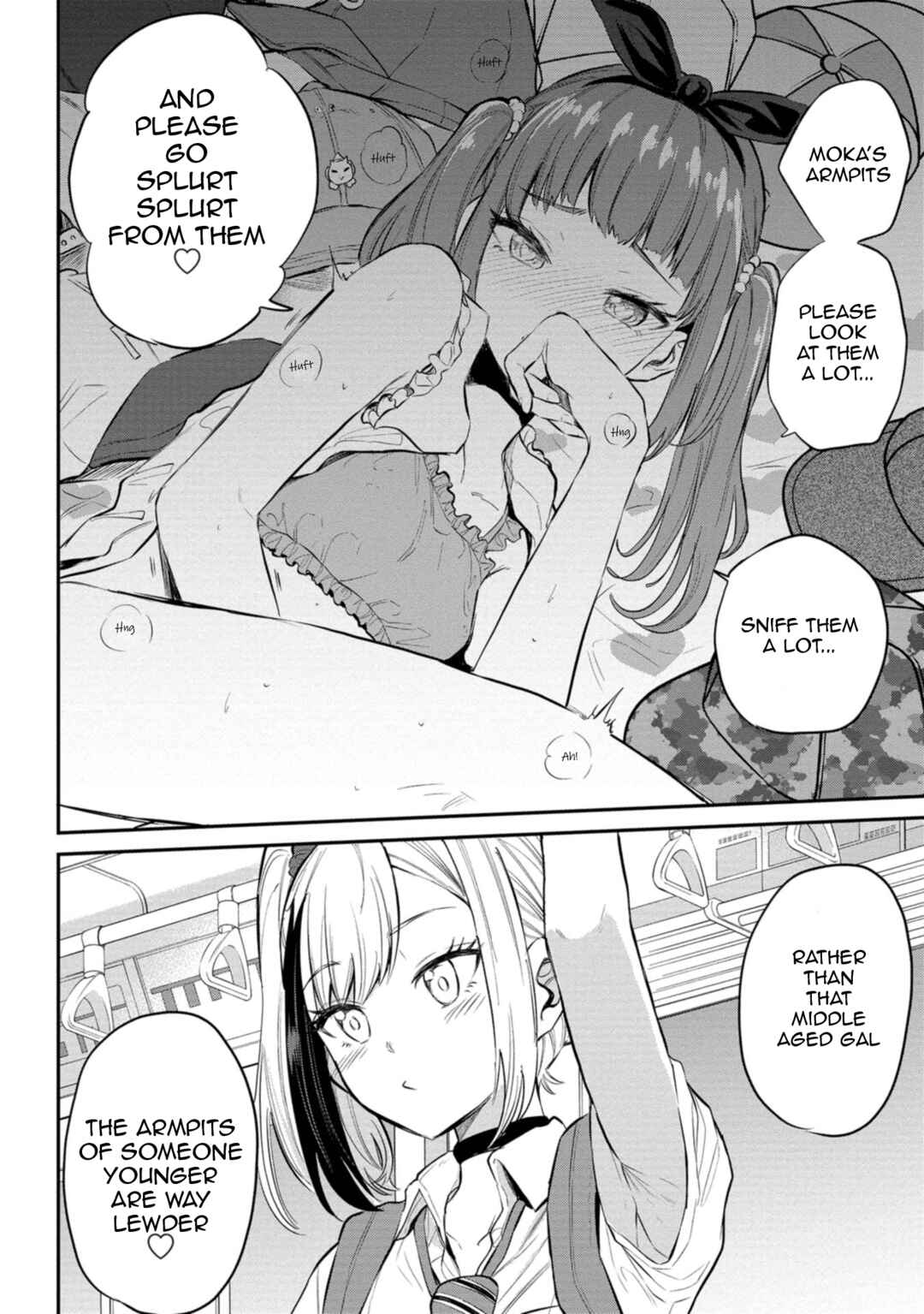 Page 20 Chapter 24 Misetagari no Tsuyuno-chan