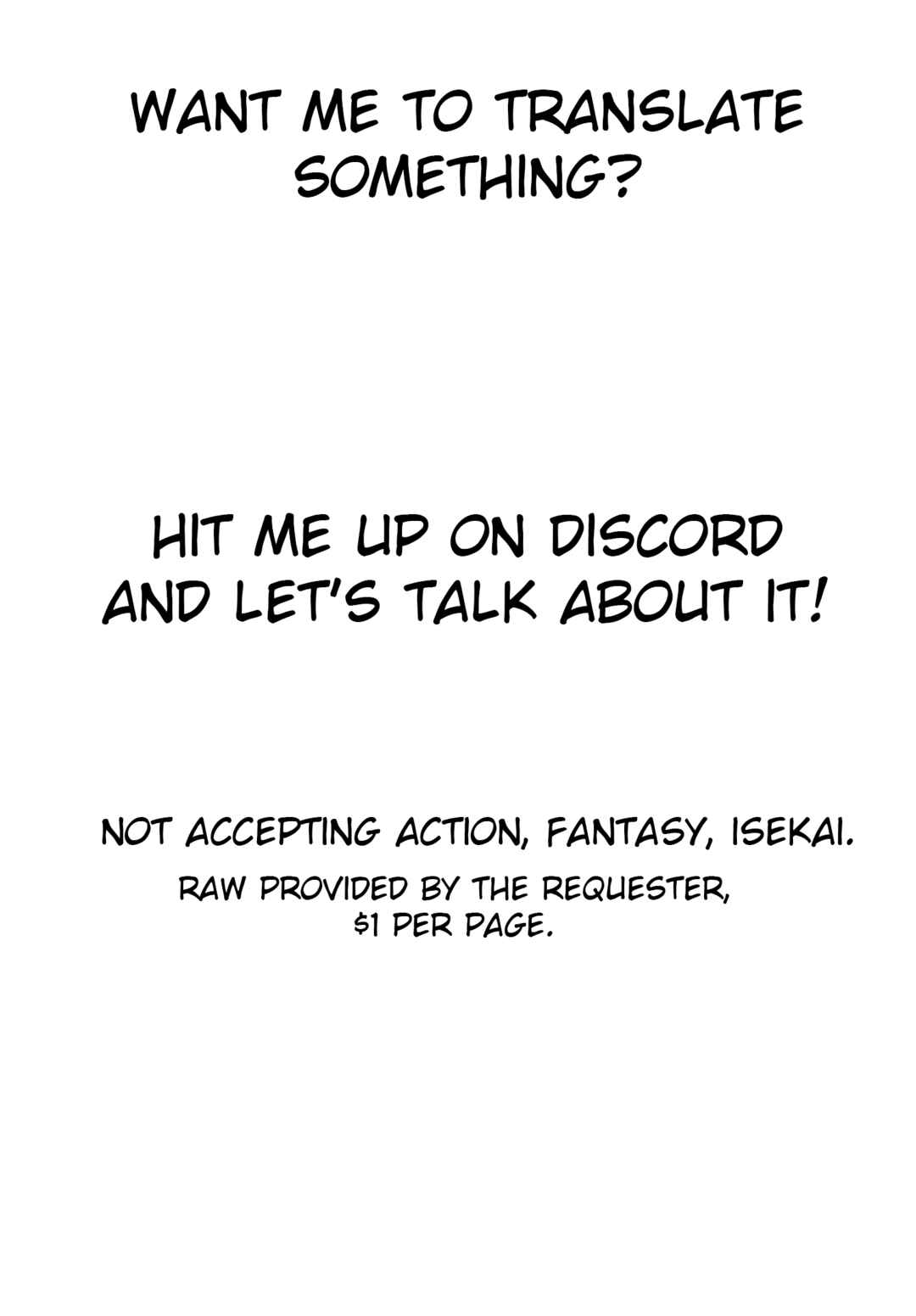 Page 21 Chapter 24 Misetagari no Tsuyuno-chan