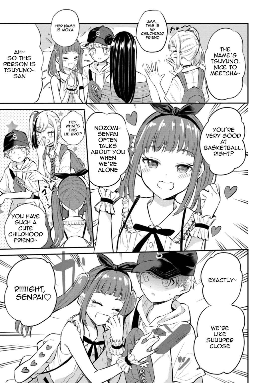 Page 5 Chapter 24 Misetagari no Tsuyuno-chan