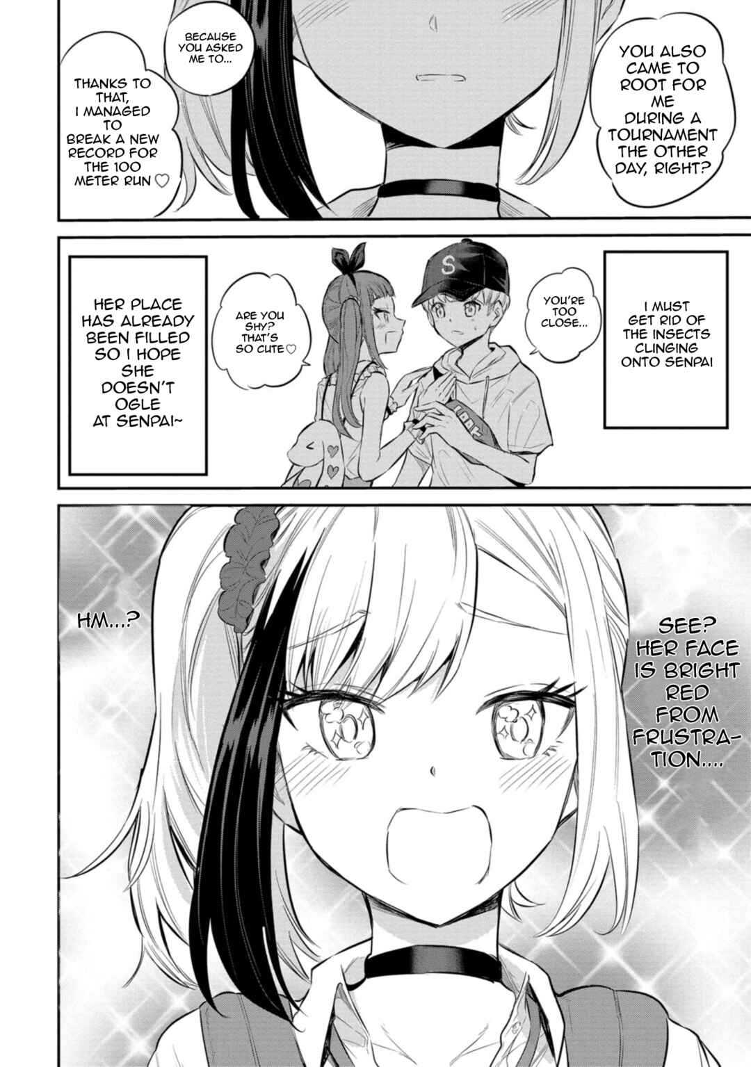 Page 6 Chapter 24 Misetagari no Tsuyuno-chan