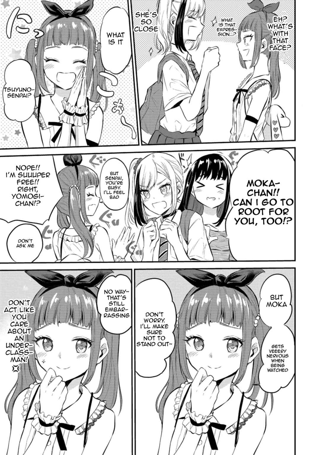 Page 7 Chapter 24 Misetagari no Tsuyuno-chan