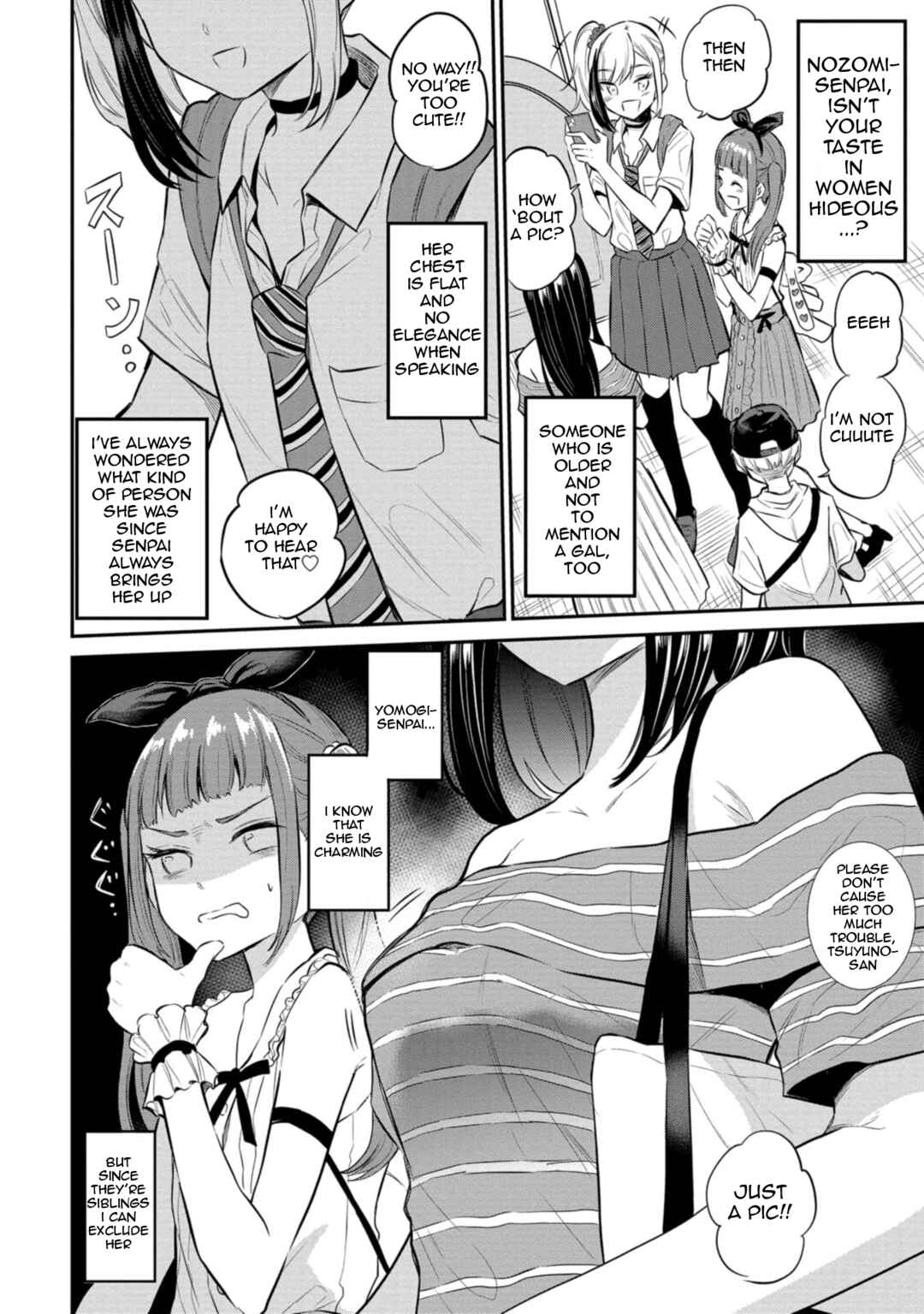 Page 8 Chapter 24 Misetagari no Tsuyuno-chan