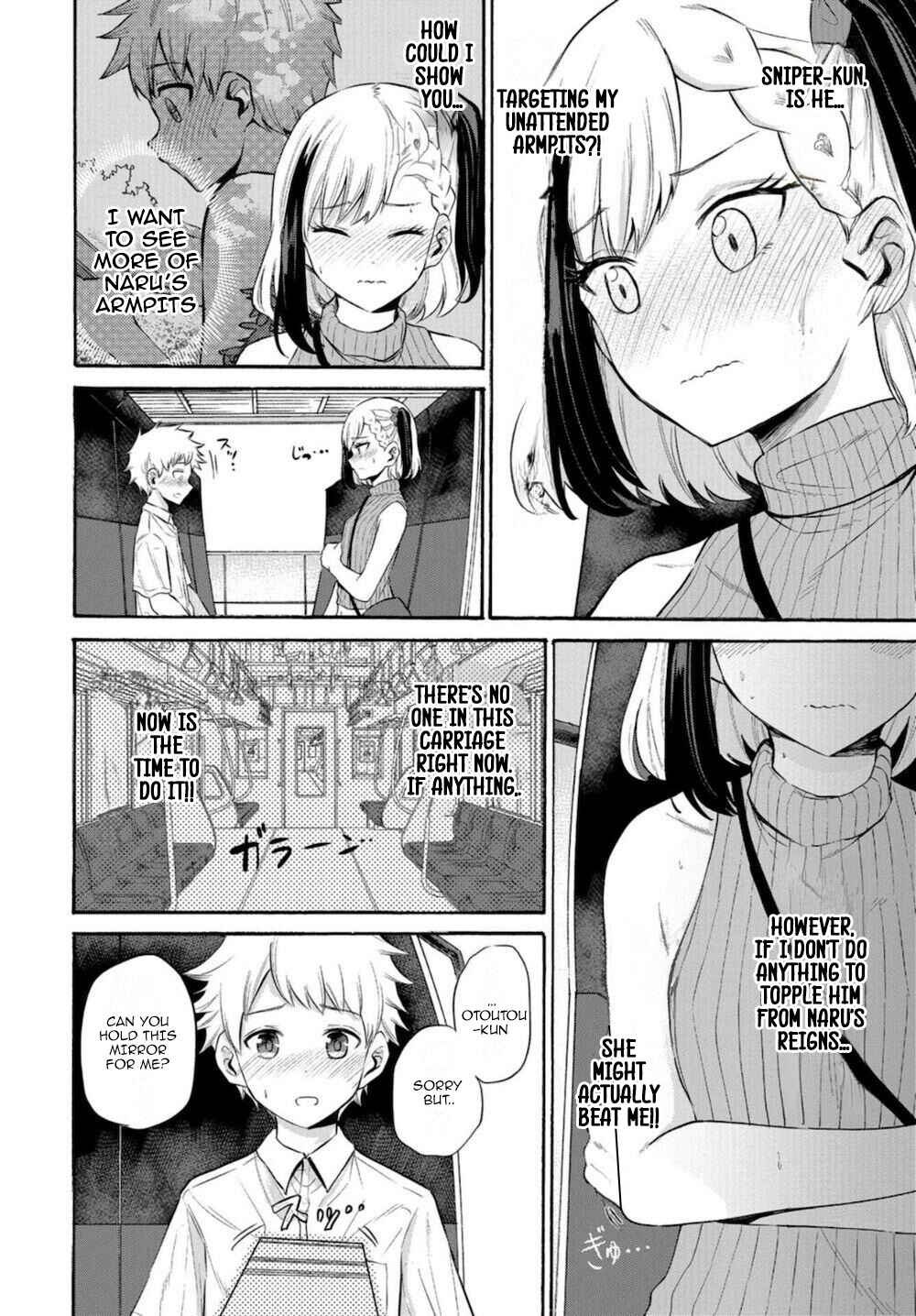 Page 10 Chapter 15 Misetagari no Tsuyuno-chan