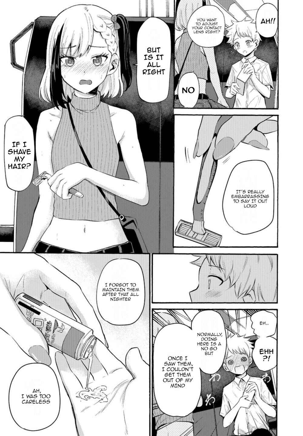 Page 11 Chapter 15 Misetagari no Tsuyuno-chan