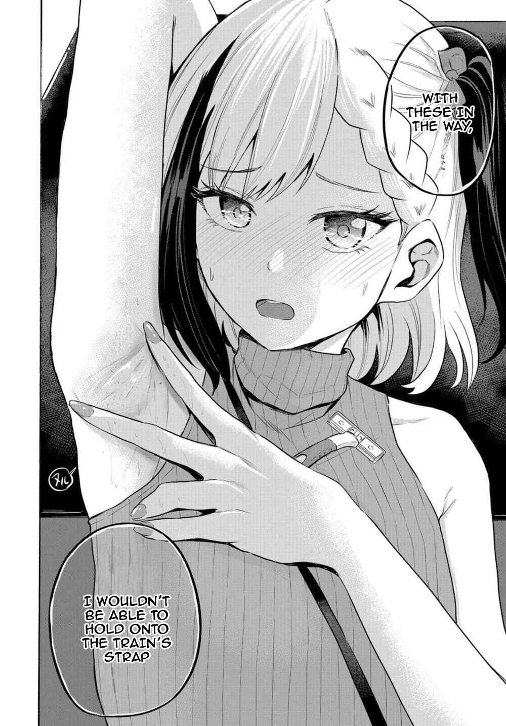 Page 12 Chapter 15 Misetagari no Tsuyuno-chan