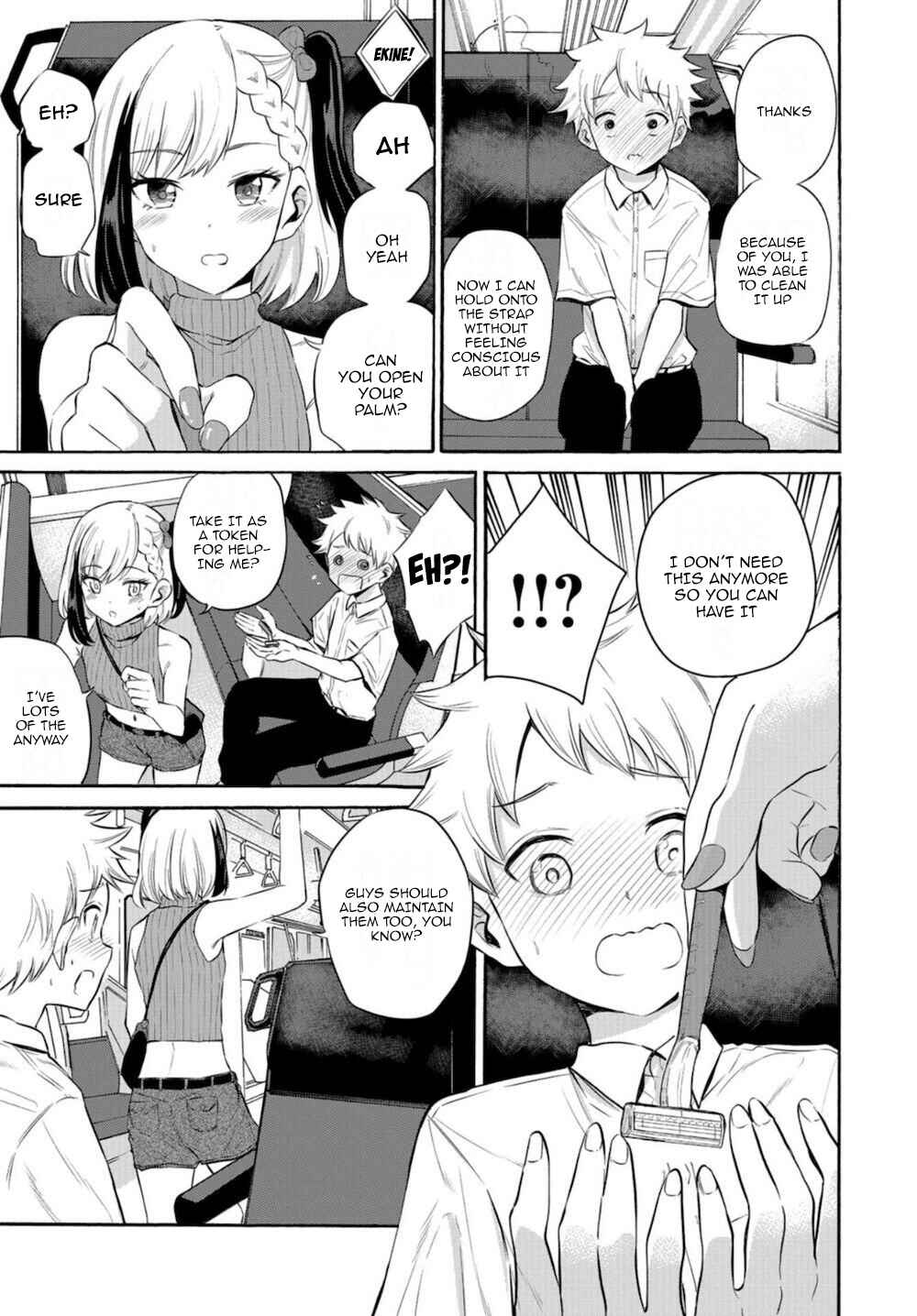 Page 17 Chapter 15 Misetagari no Tsuyuno-chan