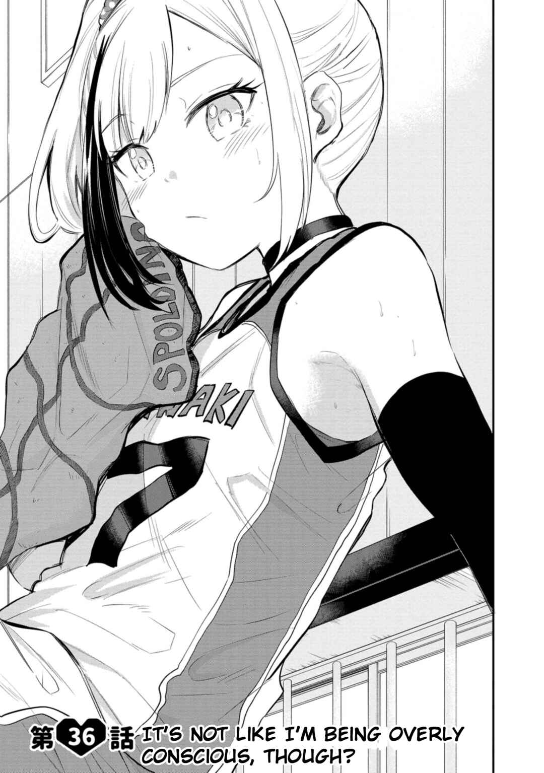 Page 1 Chapter 36 Misetagari no Tsuyuno-chan