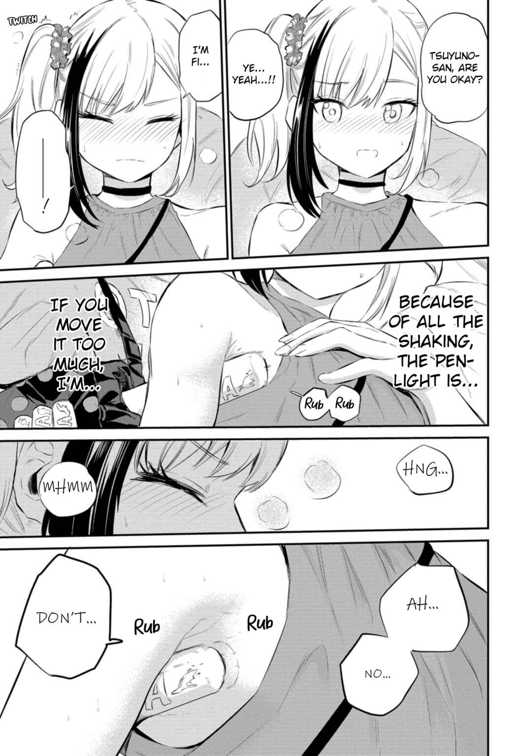 Page 15 Chapter 36 Misetagari no Tsuyuno-chan