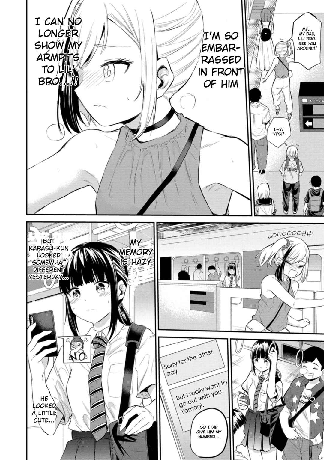 Page 18 Chapter 36 Misetagari no Tsuyuno-chan