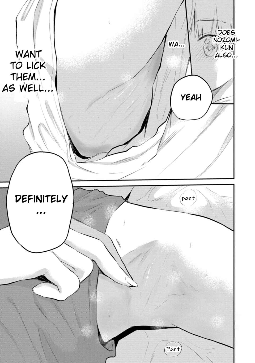 Page 21 Chapter 36 Misetagari no Tsuyuno-chan