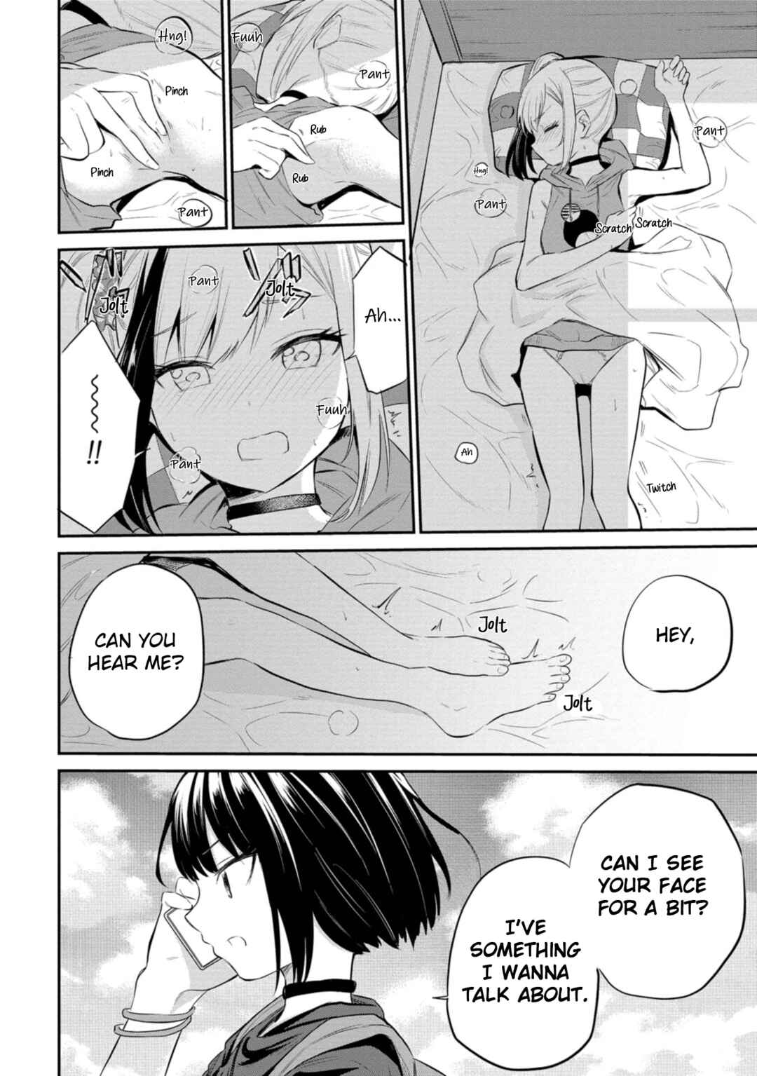 Page 22 Chapter 36 Misetagari no Tsuyuno-chan