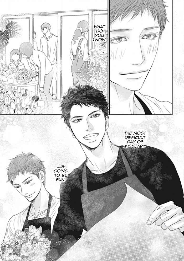 Page 11 Chapter 5 Chotto Matte yo Hanaya-san