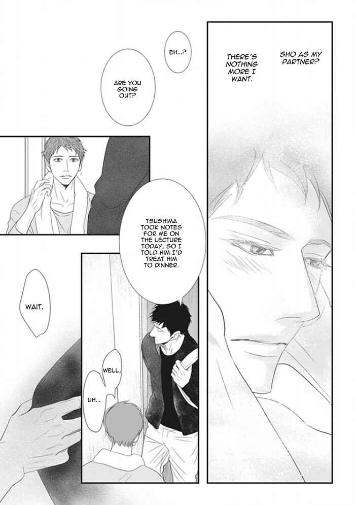 Page 15 Chapter 5 Chotto Matte yo Hanaya-san