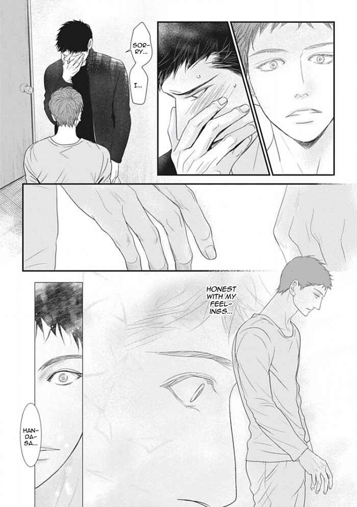 Page 18 Chapter 5 Chotto Matte yo Hanaya-san