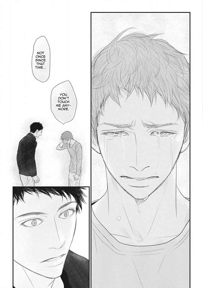 Page 19 Chapter 5 Chotto Matte yo Hanaya-san