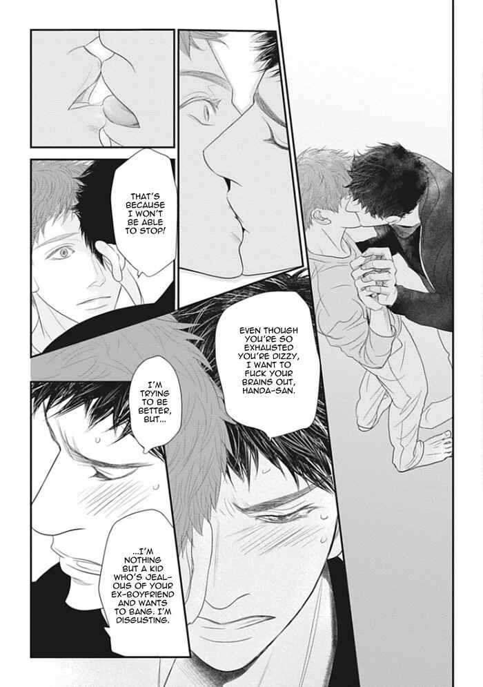 Page 21 Chapter 5 Chotto Matte yo Hanaya-san