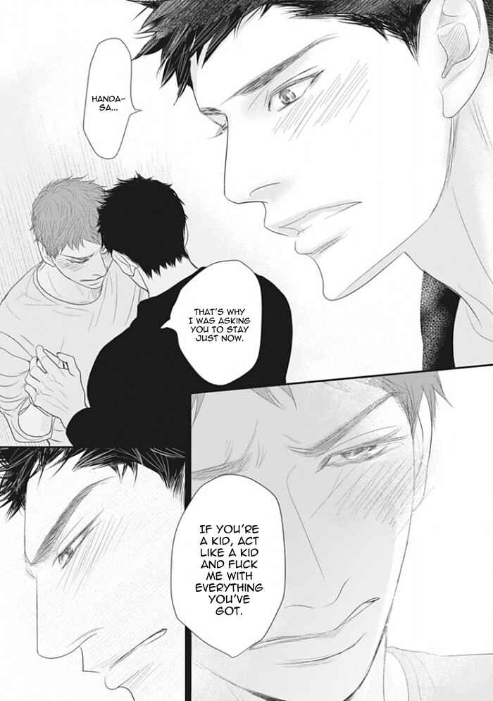 Page 23 Chapter 5 Chotto Matte yo Hanaya-san