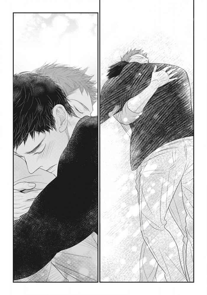 Page 24 Chapter 5 Chotto Matte yo Hanaya-san