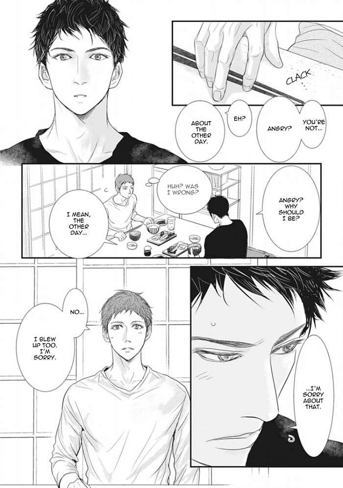 Page 4 Chapter 5 Chotto Matte yo Hanaya-san