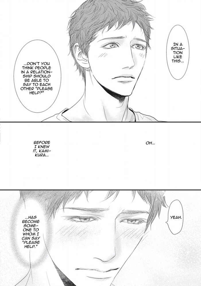 Page 8 Chapter 5 Chotto Matte yo Hanaya-san