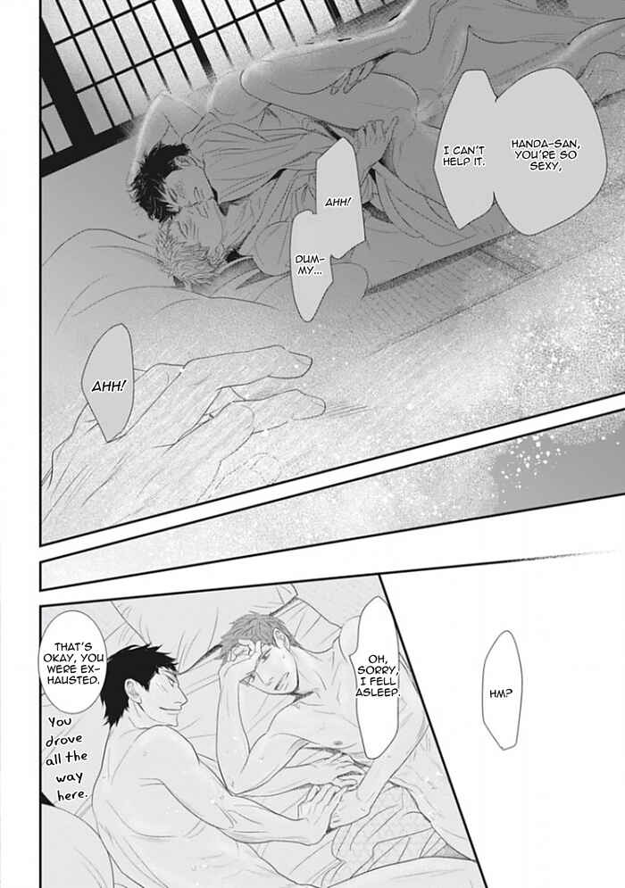 Page 12 Chapter 7 Chotto Matte yo Hanaya-san