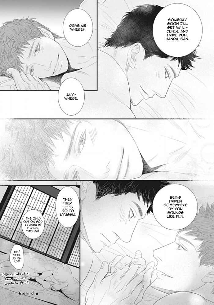 Page 13 Chapter 7 Chotto Matte yo Hanaya-san