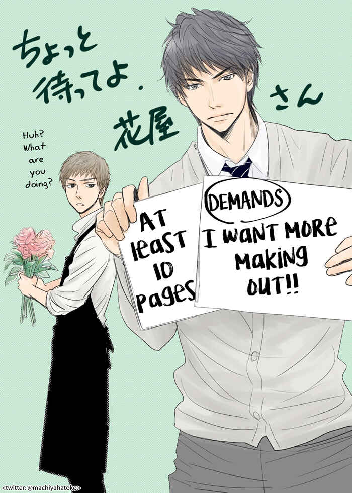 Page 21 Chapter 7 Chotto Matte yo Hanaya-san