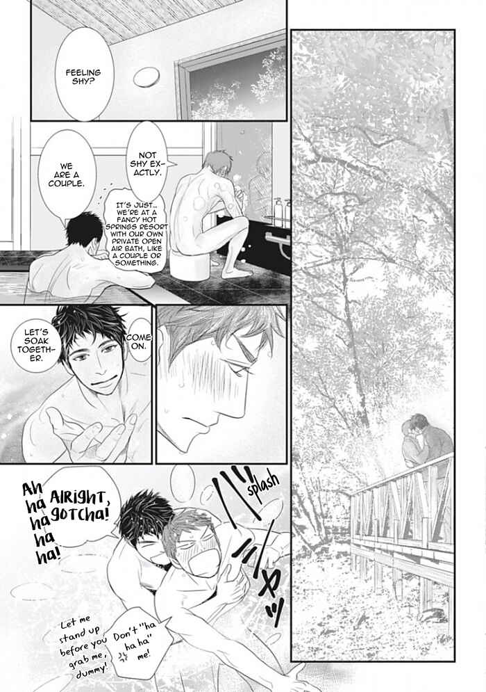 Page 5 Chapter 7 Chotto Matte yo Hanaya-san