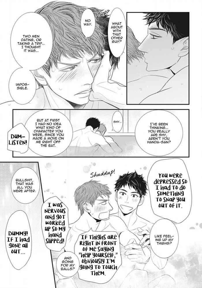 Page 7 Chapter 7 Chotto Matte yo Hanaya-san