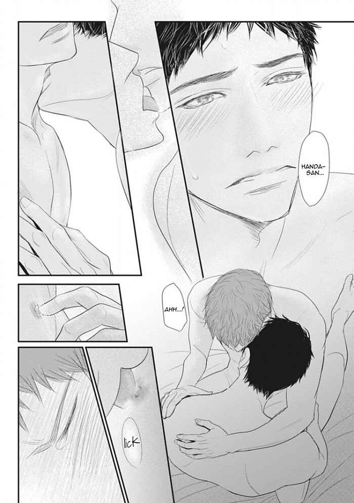 Page 13 Chapter 6 Chotto Matte yo Hanaya-san