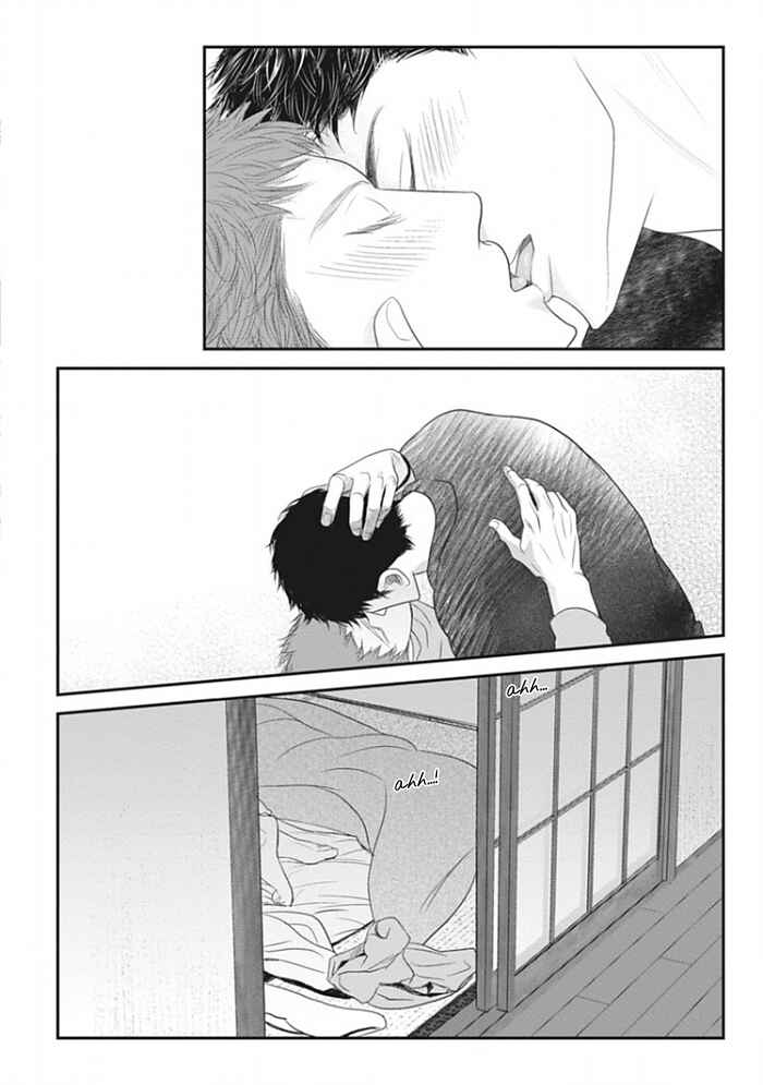 Page 2 Chapter 6 Chotto Matte yo Hanaya-san