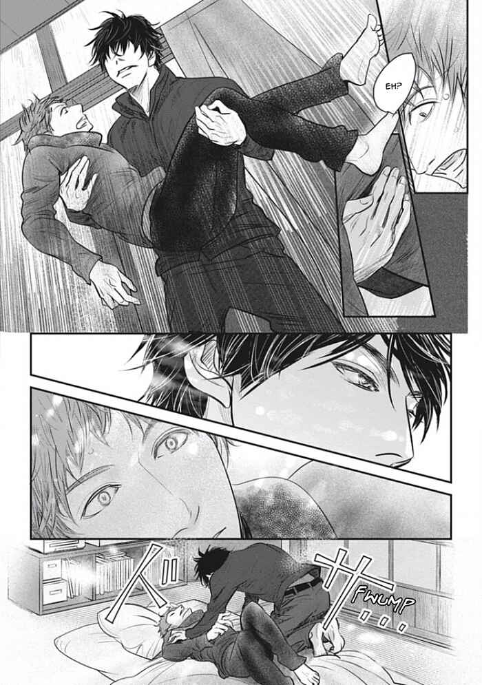 Page 14 Chapter 2 Chotto Matte yo Hanaya-san