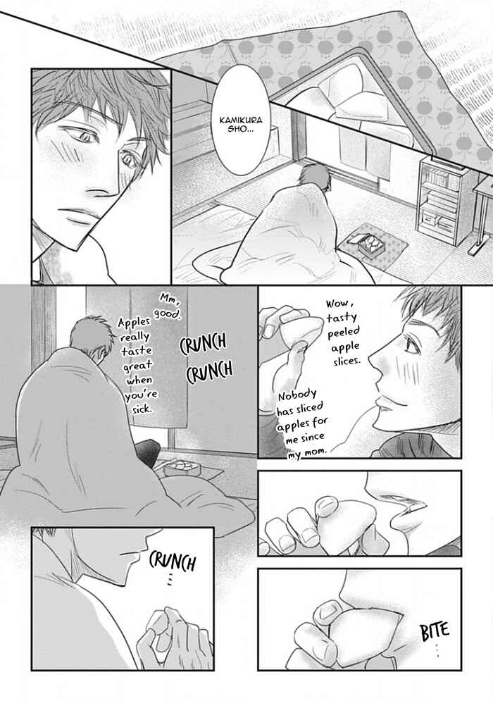 Page 17 Chapter 2 Chotto Matte yo Hanaya-san