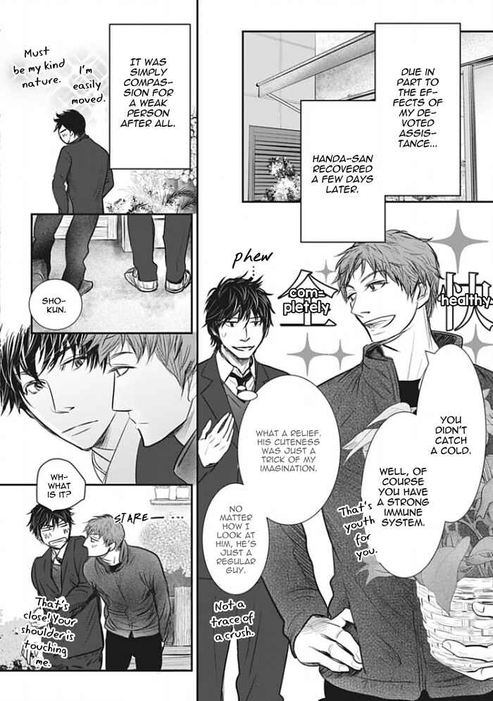 Page 20 Chapter 2 Chotto Matte yo Hanaya-san