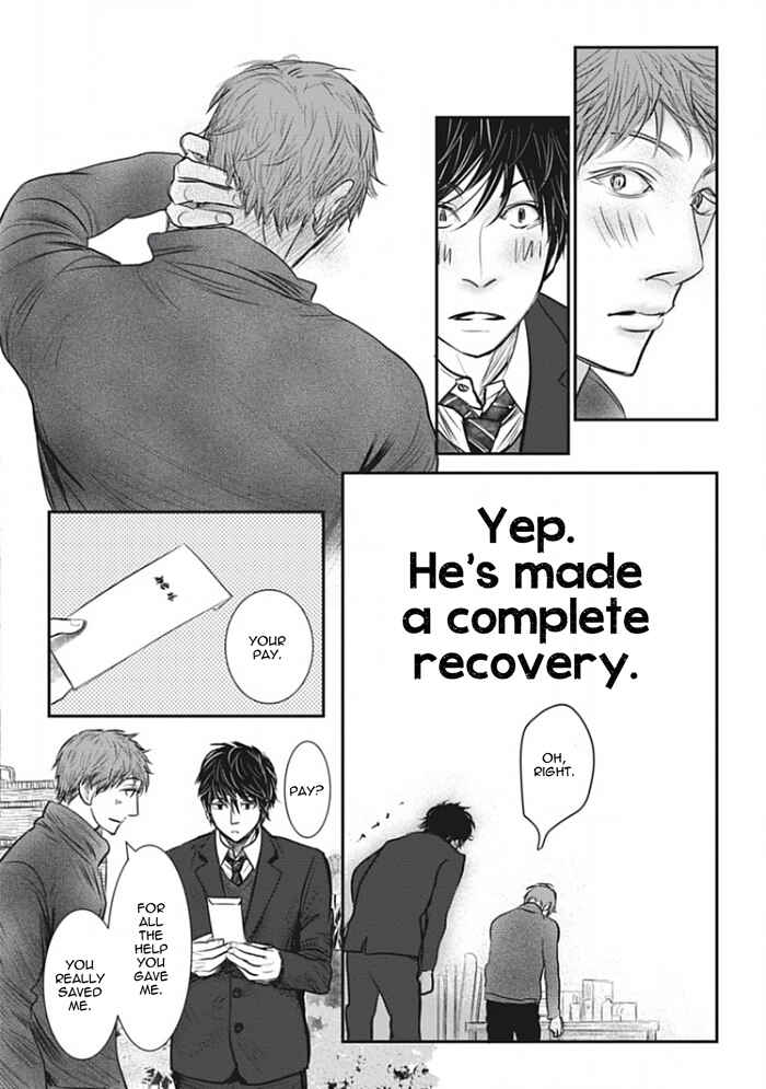 Page 22 Chapter 2 Chotto Matte yo Hanaya-san