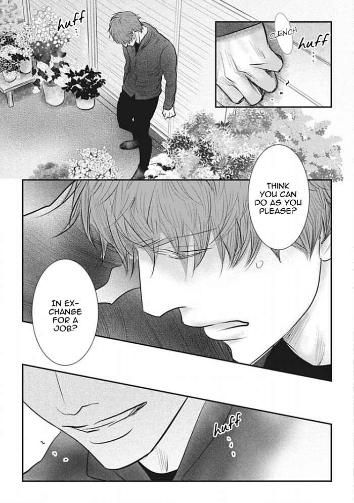 Page 29 Chapter 2 Chotto Matte yo Hanaya-san