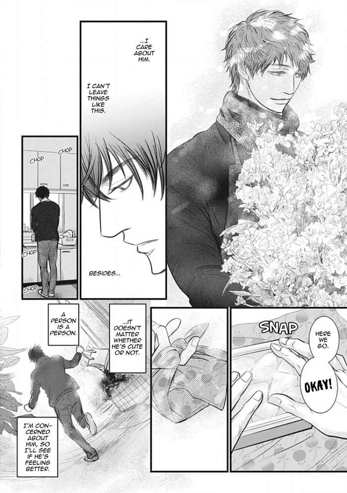 Page 4 Chapter 2 Chotto Matte yo Hanaya-san