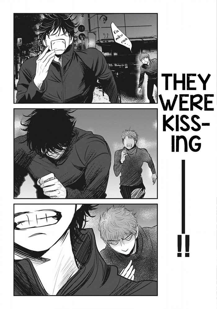Page 11 Chapter 3 Chotto Matte yo Hanaya-san
