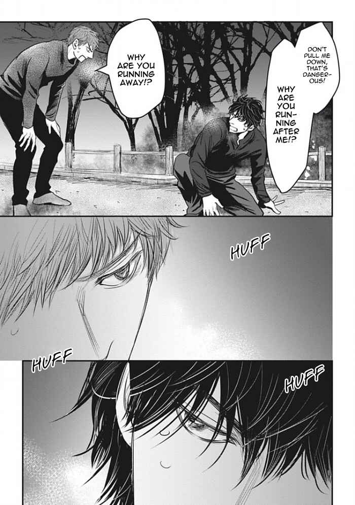 Page 13 Chapter 3 Chotto Matte yo Hanaya-san